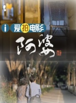 欧洲mv日韩mv国产