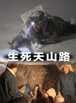 国产午夜在线观看视频