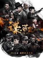 亚洲操图