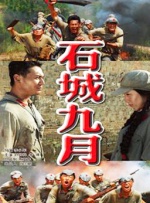 男生操女生逼的视频