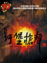 欧美在线视频全部完