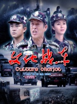 玖玖爱zh综合伊人久久