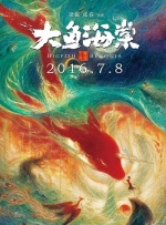 亚洲国产日韩在线一区