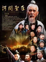 秘密关系2018