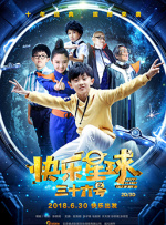 kht81vip怎么进入网页版