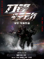 xxxxxx俄罗斯