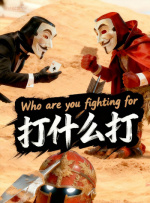 狠狠干2015
