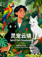 亚洲成a人v欧美综合天堂麻豆