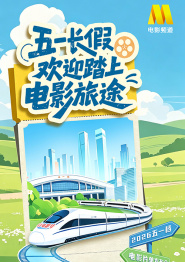 京香ju