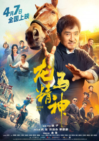 欧美日韩在线视频观看