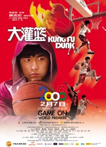 99精品在免费线视频