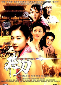 嫩脚vk