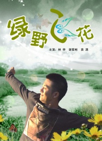 亚洲乱码av中文一区二区