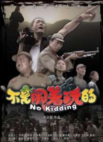 中文字幕电影在线