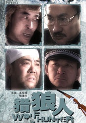 西施裸体被出白水