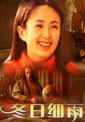 中文字幕av高清片