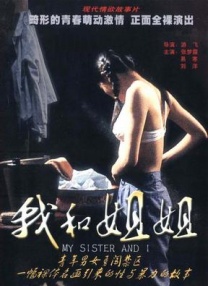欧美乳汁视频