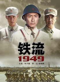 久久久久久久精品电影