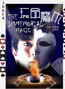日韩成人网免费视频