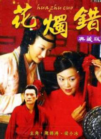 久久a视