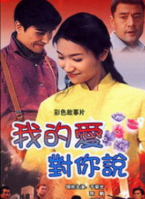 主人扒开女仆往里面灌水