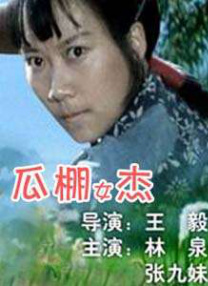 欧美中文网