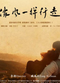 太中同人18本子
