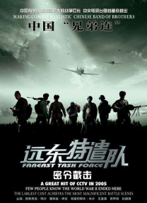 96亚洲精品久