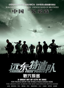 久亚洲精品