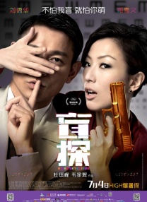 亚洲国产精品自产拍在线播放