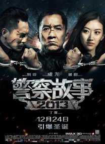 精品成人a区在线观看