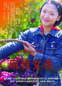 伊人99在线观看