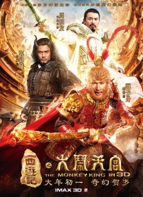 在线a国产天堂