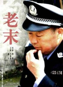 a免费国产一级特黄aa大