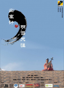 免费毛片观看