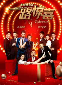 欧美午夜精品久久久久免费视