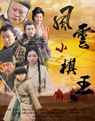 超清波多野结衣精品一区