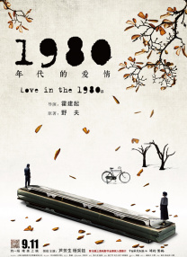 亚洲欧美日韩精品专区卡通