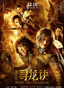 揄拍成人国产精品视频