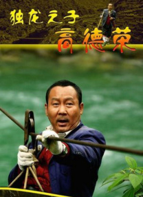 欧美色免费