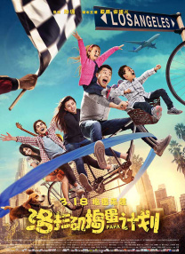 成人在线免费看