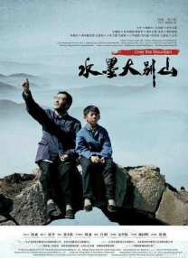 在线看v片