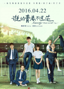 免费在线看色
