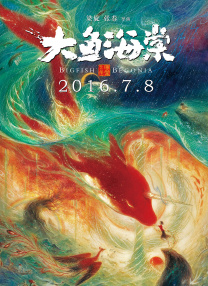 国产精品免费大片一区二区