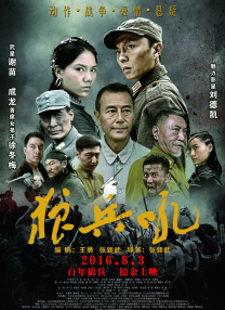 国产成人久久一区二区三区