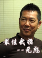 男女边吃奶边做边爱视频