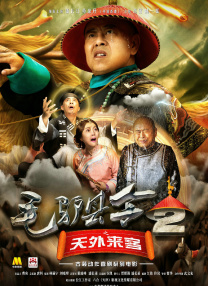 国产日韩欧美