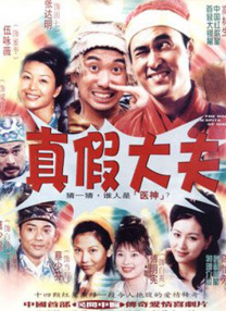 久久青草社区