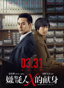 国产在线精品一区二区不卡