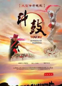 国产黄色片在线免费观看